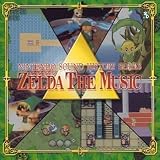 [CD]ゲーム・ミュージック 任天堂 サウンドヒストリーシリーズ「ゼルダ ザ ミュージック」