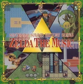  Zelda: The Music (Nintendo Sound History Series)