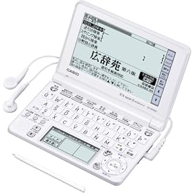 CASIO Ex-word �d�q���� XD-SF6200WE �z���C�g �����Ή� 100�R���e���c �������������f�� 5.3�^�t���N�C�b�N�p���b�g�t��