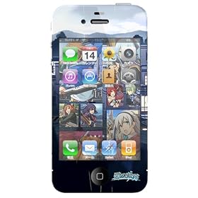 �f�U�X�L�� �p�Y�`�� �ɂ̋O�� -�N���X�x���ɏW���҂���- for iPhone 4