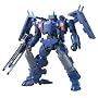 HG 1/144 �e�B�G�����F���w�����^ ~�K���_��00(�_�u���I�[)�V���[�Y~