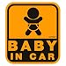 �Z�[�t�e�B�[�T�C�� BABY IN CAR �E�C���h�E�X�e�b�J�[ ���\ ����z�� SF-19