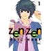 zen zen 1 (��ڂ�}�X�R�b�g�R�~�b�N�X �N�b�L�[)