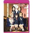 ��������! 5 (������萶�Y) [Blu-ray] DVD ~ �L�舤�� (5���̊��z) (2���̃N�`�R�~ 5,849
