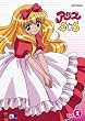 �A���XSOS ��1�� [DVD]