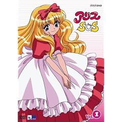 �A���XSOS ��1�� [DVD]