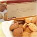 �哤�C�� �����N�b�L�[�_�C�G�b�g Tea Time