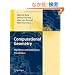 Computational Geometry: Algorithms and Applications