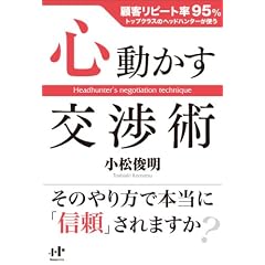 �S���������p (Nana�u�b�N�X)