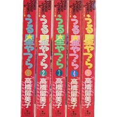���鐯���S15������(���C�h��) [�}�[�P�b�g�v���C�X �R�~�b�N�Z�b�g]