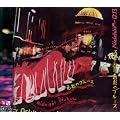 ~Midnight Dejavu~�F�ʂ̃u���[�X
