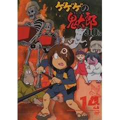 �Q�Q�Q�̋S���Y 90�fs(14) 1996[��4�V���[�Y] [DVD]