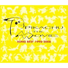 �s�J�`���E�E�U�E���[�r�[ �\���O�x�X�g1998-2008