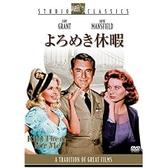 ���߂��x�� [DVD]