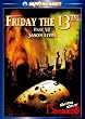 13���̋��j�� PART6 [DVD]