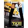 TAXI NY (���ʕ�) [DVD]