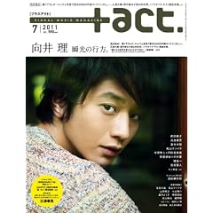 +act. (�v���X�A�N�g)�\visual movie magazine 2011�N 07����