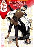 ��������}�����̓T�[�h2 [DVD]
