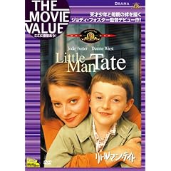 ���g���}���E�e�C�g [DVD]