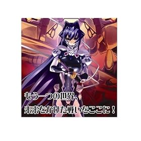 Chaos �J�I�X �u�[�X�^�[�p�b�N OS:�A�[�W�� 1.00 BOX