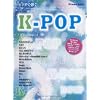 �s�A�m�\�� ���� �q�b�g �s�A�m�Œe�� K-POP �u�߂��݂̂䂭���v�uALL ABOUT U�v�ق��S16��