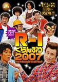 [DVD]なだぎ武 R-1ぐらんぷり2007 [DVD]