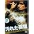 ���ꂽ�p�Y [DVD]