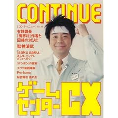 �R���e�B�j���[vol.36