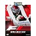 �f�B�X�J�o���[�`�����l�� F1:���E�ɒ��ރg���^ [DVD]