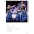 Miki Imai Concert Tour 2008 [DVD]