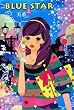 BLUE STAR�q��r (���@�̂�����)
