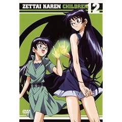 ��Ή��`���h���� 12 [DVD]