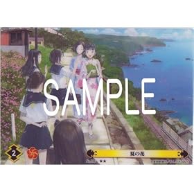 �Ẳ� (illust�悵�Â����݂�) �G�t100�l�W�g���[�f�B���O�J�[�h�{�Q�[�� �A���R���� (����) NO.096