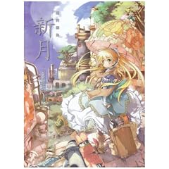 ������W�@�V�� -SHINGETSU-�@The Art of CHOUNIKU