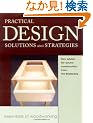 Practical Design Solutions and Strategies: Key Advice for Sound Construction from Fine Woodworking (Essentials of Woodworking)