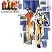 Moon Safari