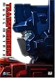 TRANSFORMERS MUSIC MATRIX [DVD]