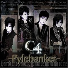 Pylebanker(DVD�t)