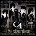 Pylebanker(DVD�t)