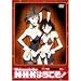 N�EH�EK�ɂ悤����! �l�K�e�B�u�p�b�N<�I���W�i�����C����> ��10�� [DVD]