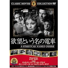 �~�]�Ƃ������̓d�� [DVD] FRT-140
