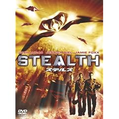 �X�e���X [DVD]