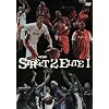 AND1 �v���[���c STREET 2 ELITE [DVD]