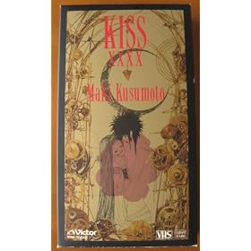 KISS�~�~�~�~ [VHS]