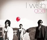 [CD]doa I wish