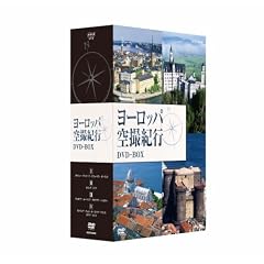 ���[���b�p��B�I�s DVD-BOX