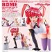 MON-SIEUR BOME COLLECTION No.20 �~�X�e�B�[�E���C
