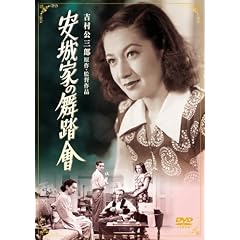 ����Ƃ̕����� [DVD]