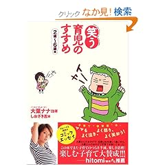 �e�΂��f�玙�̂����� 2��~6�Ε�