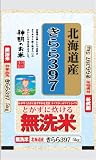 �y���āz�k�C���Y ������ �����397 5kg ����23�N�Y